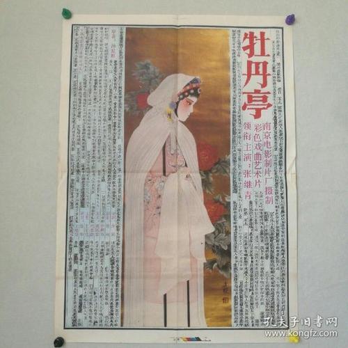 定制布里斯托尔城市学院学位证